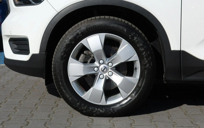 Volvo XC 40 cena 145900 przebieg: 62010, rok produkcji 2018 z Dobiegniew małe 232